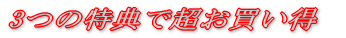 �ő�70���n�e�e