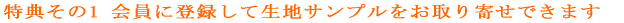 �ő�70���n�e�e