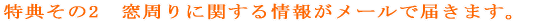 �ő�70���n�e�e