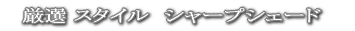܂In܂CeA 