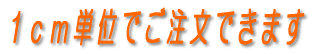 ���w�������܂��Ă��肪�Ƃ��������܂�