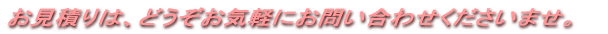 ����������ȃL�����y�[������悢�����܂��̂ł��y���݂Ɂ�