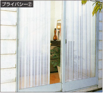 カーテン 通販/リリカラレースカーテン fd50578/インテリア