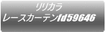 J [XJ[els67443