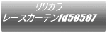J [XJ[els67443
