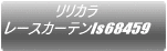 J [XJ[els67495