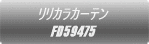 JJ[e FD59475 