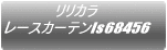 J [XJ[els67456