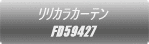JJ[e FD59427 