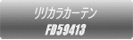 JJ[e FD59427 