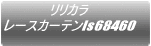 J [XJ[els67476