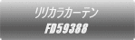 JJ[e FD59388 