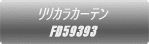 JJ[e FD59393 