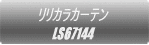 JJ[e FD59393 