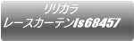 J [XJ[els67458