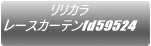 J [XJ[efd58670