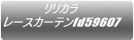 J [XJ[efd58670