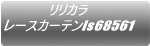 J [XJ[els67457
