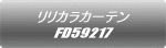 JJ[e FD58118