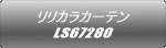JJ[e LS67280