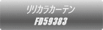 JJ[e FD59383 
