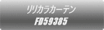 JJ[e FD59385 