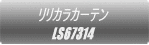 JJ[e FD59385 