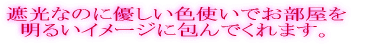 ՌȂ̂ɗDFgł 邢C[Wɕł܂B