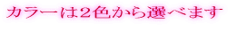 ՌȂ̂ɗDFgł 邢C[Wɕł܂B