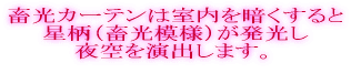 ՌȂ̂ɗDFgł 邢C[Wɕł܂B