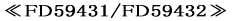 FD59420/FD59421 