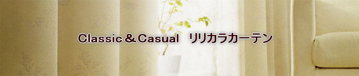 ClassicCasualJJ[e