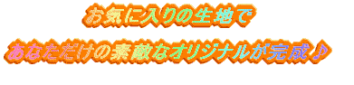 �ȒP�� 