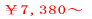 �v�n�q�j�f���� ������n�܂� �C���e���A�� ���Ȃ��̕�炵�� �������܂��I