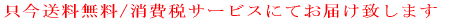 Sǂł̂͂