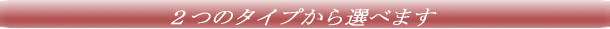 Q^CvIׂ܂ 