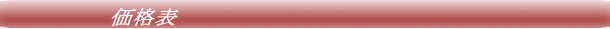 i\