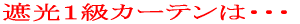 ՌPJ[e 