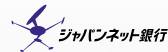 �W���p���l�b�g��s