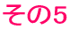 ����5