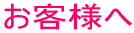���q�l��