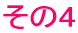 ����4