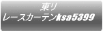  [XJ[eksa8497