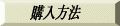 �w�����@