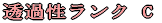 �v���C�o�V�[�@�A 